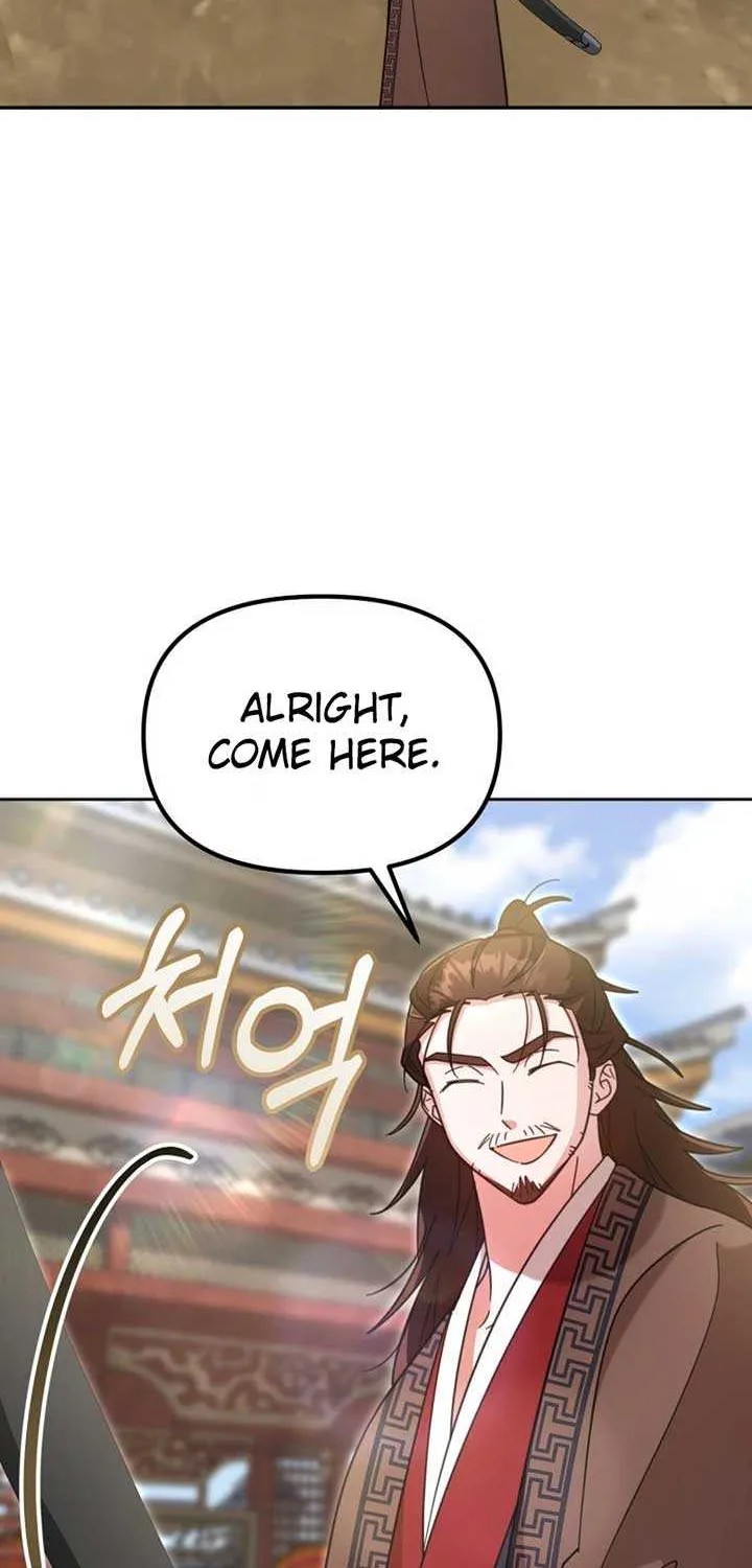 Time Limited Elixir of the Fallen Sega Chapter 70 page 25 - 