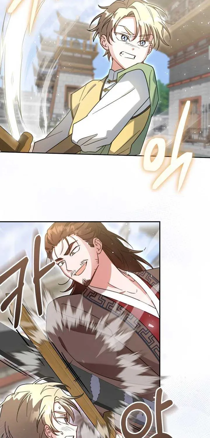 Time Limited Elixir of the Fallen Sega Chapter 70 page 40 - 