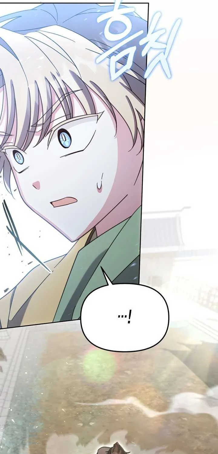 Time Limited Elixir of the Fallen Sega Chapter 70 page 50 - 