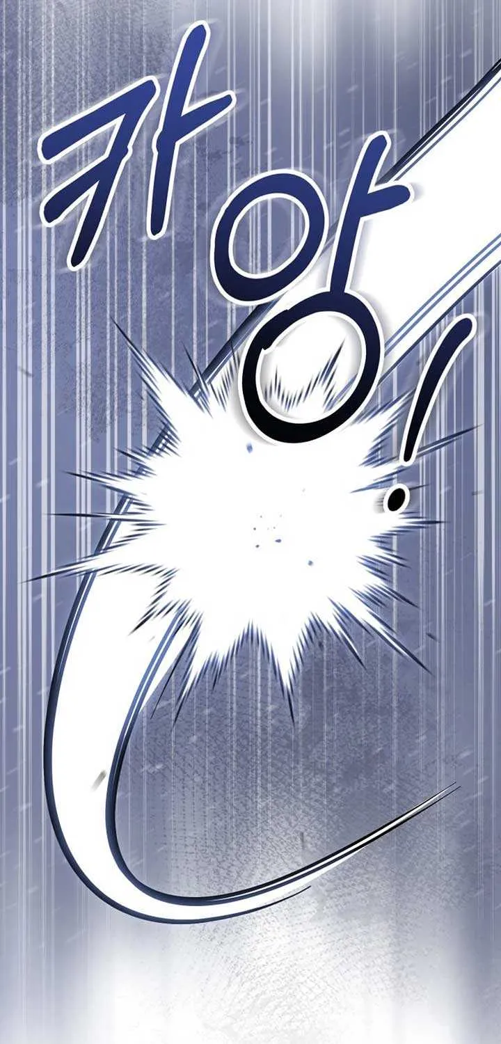 Time Limited Elixir of the Fallen Sega Chapter 70 page 6 - 