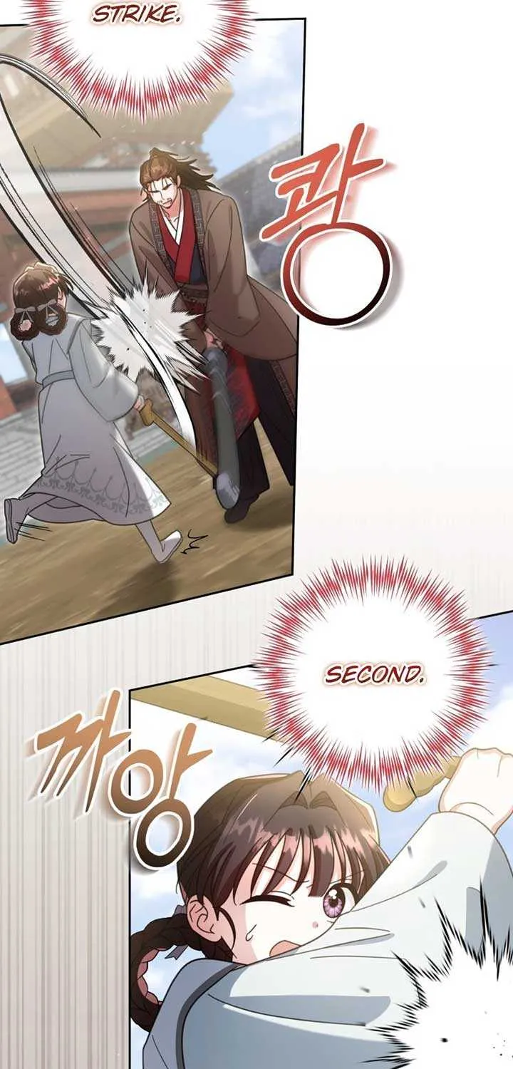 Time Limited Elixir of the Fallen Sega Chapter 70 page 60 - 