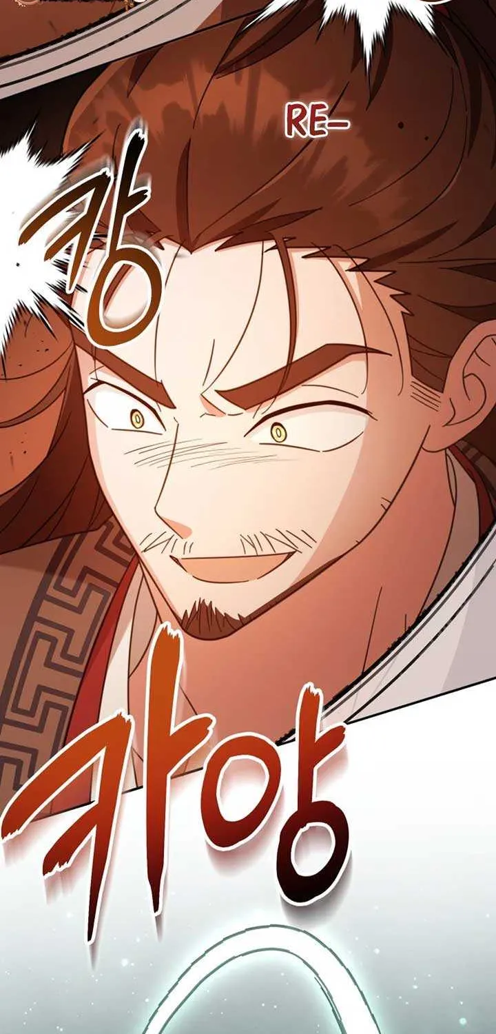 Time Limited Elixir of the Fallen Sega Chapter 70 page 64 - 