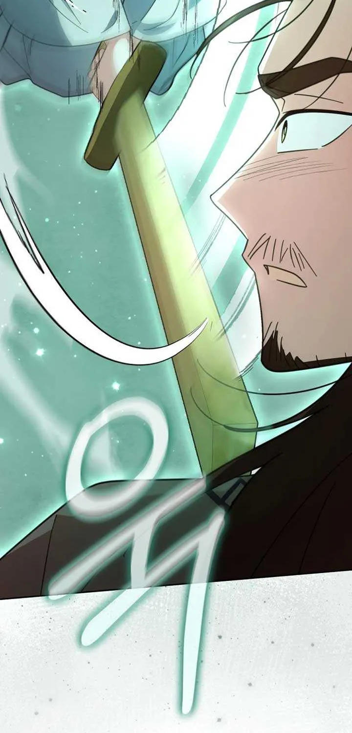 Time Limited Elixir of the Fallen Sega Chapter 70 page 66 - 
