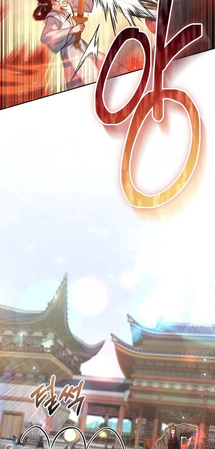 Time Limited Elixir of the Fallen Sega Chapter 70 page 69 - 