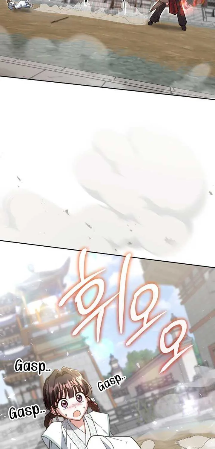 Time Limited Elixir of the Fallen Sega Chapter 70 page 70 - 