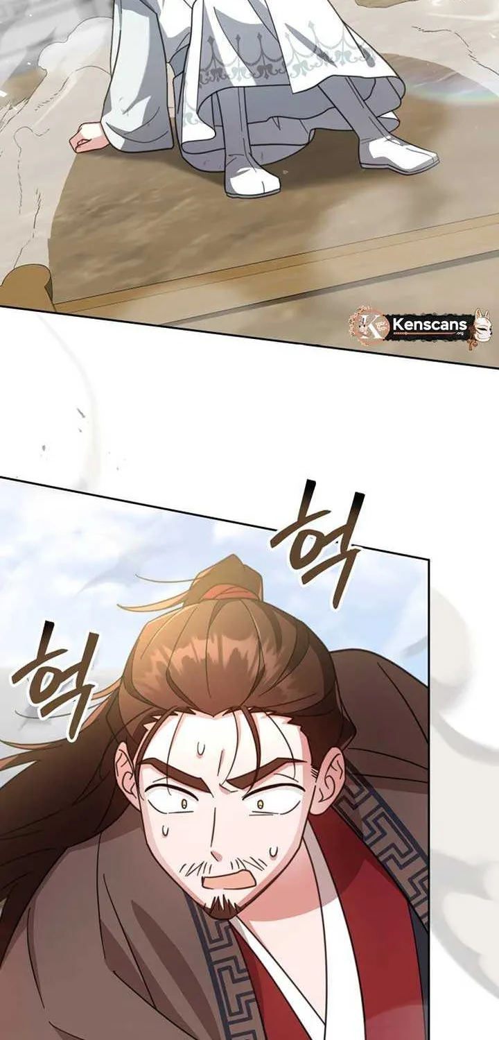 Time Limited Elixir of the Fallen Sega Chapter 70 page 71 - 
