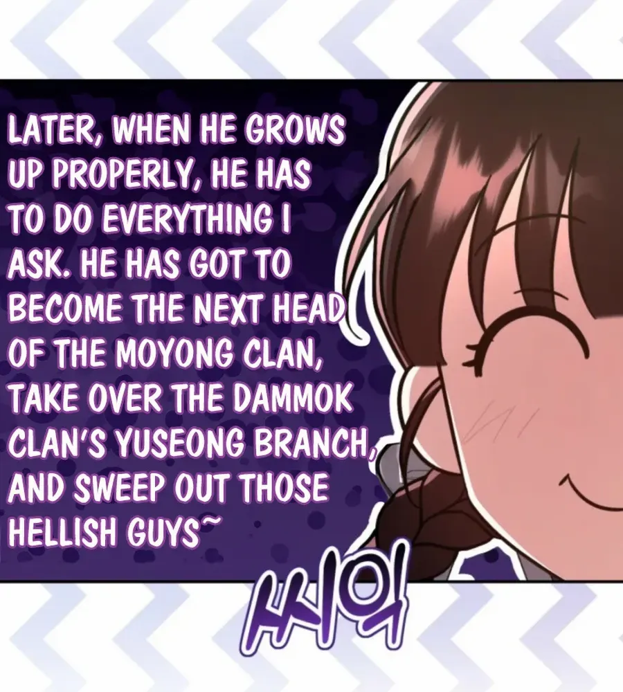 Time Limited Elixir of the Fallen Sega Chapter 71 page 35 - 
