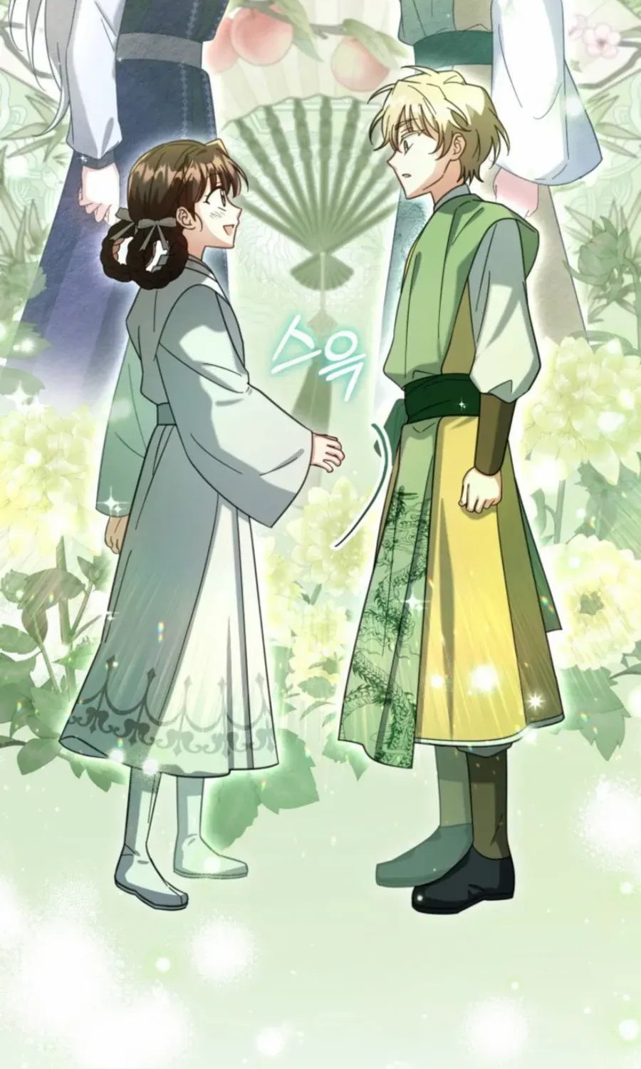 Time Limited Elixir of the Fallen Sega Chapter 71 page 60 - 
