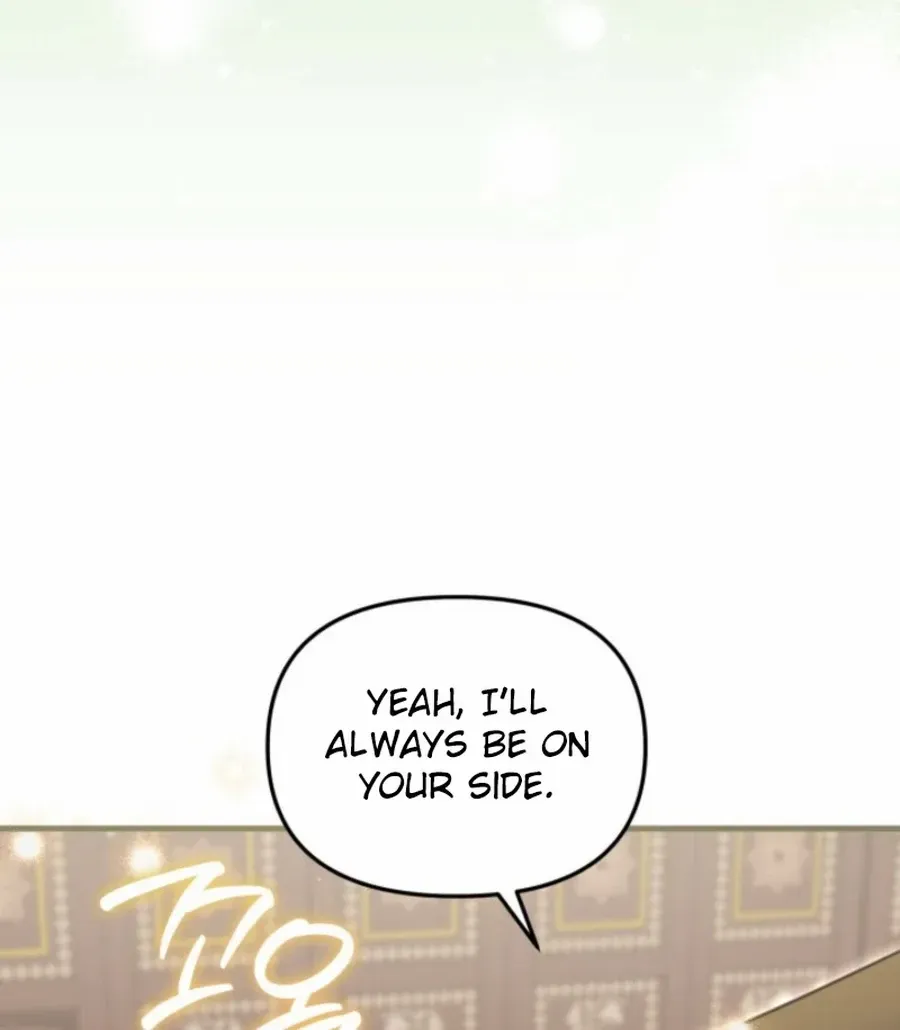 Time Limited Elixir of the Fallen Sega Chapter 71 page 61 - 
