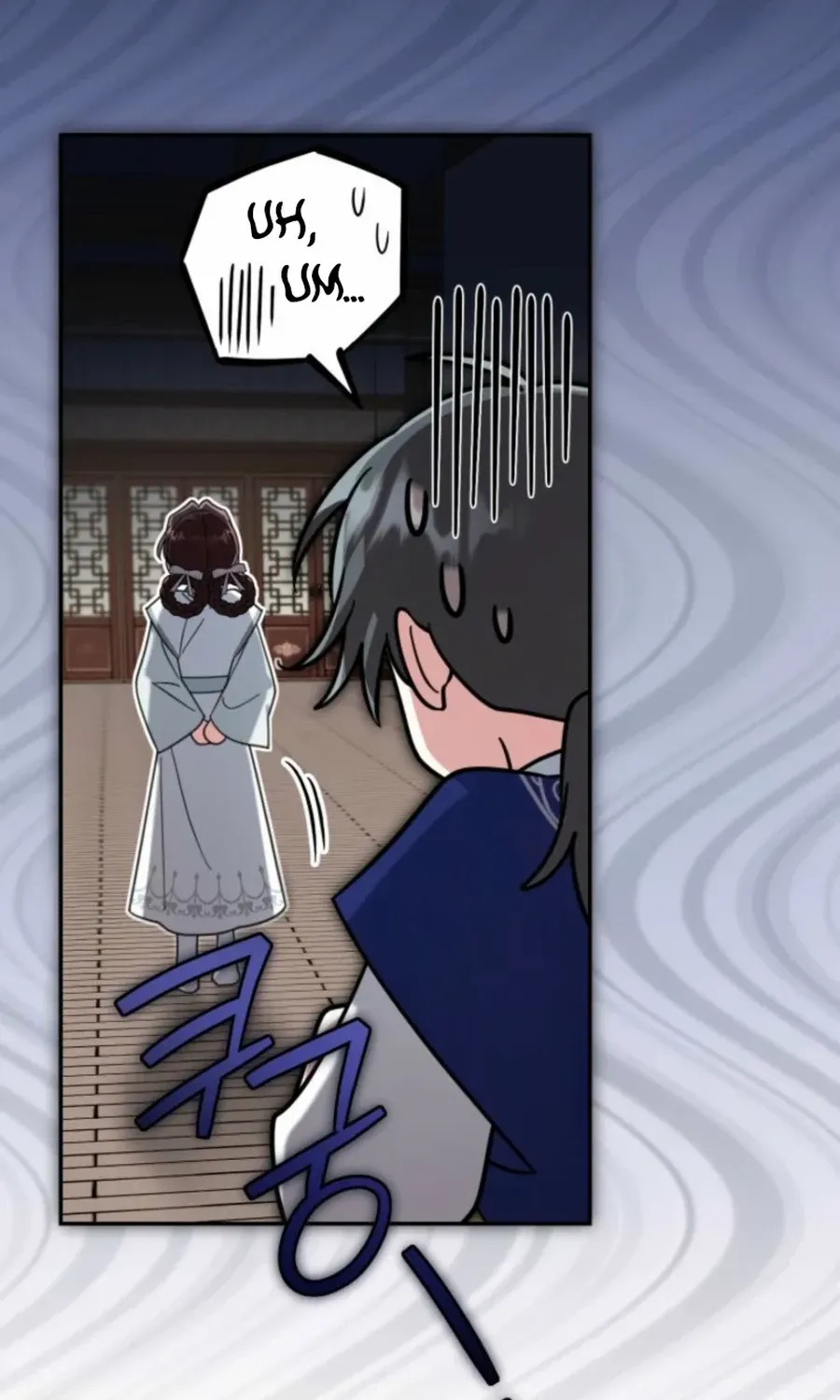 Time Limited Elixir of the Fallen Sega Chapter 71 page 70 - 