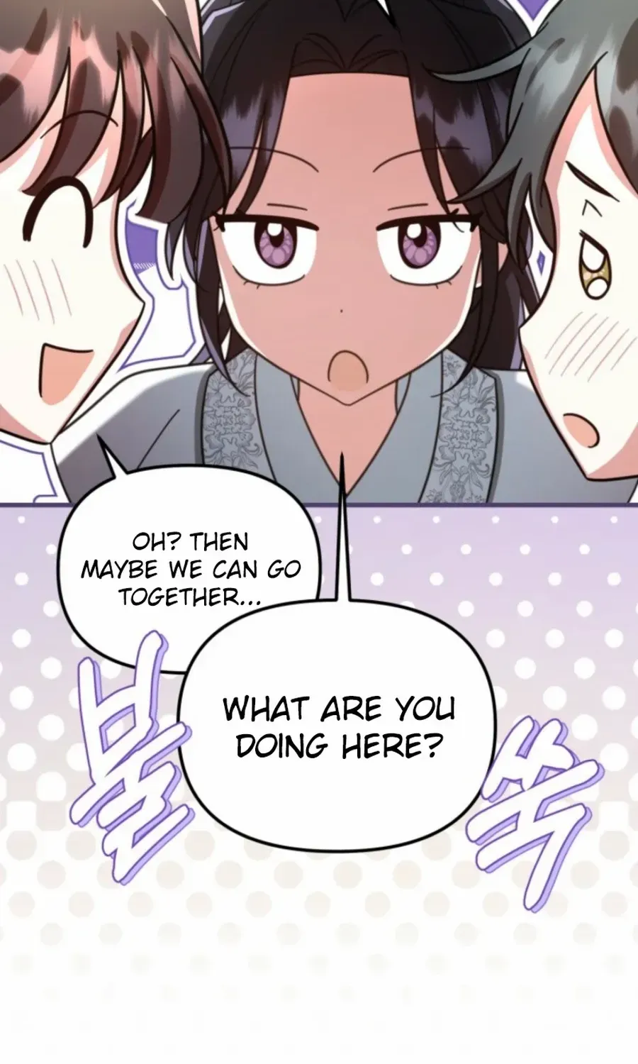 Time Limited Elixir of the Fallen Sega Chapter 71 page 74 - 