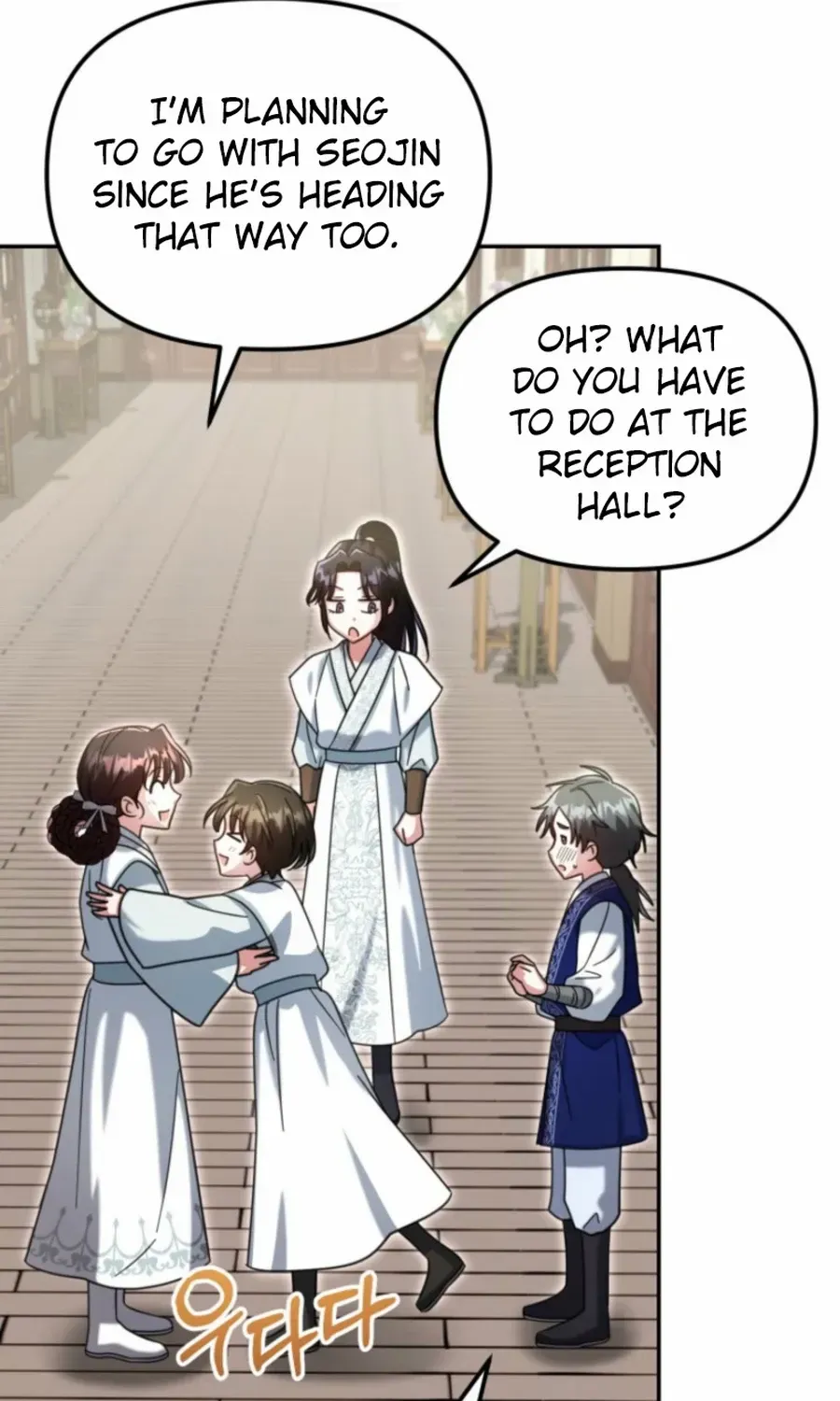Time Limited Elixir of the Fallen Sega Chapter 71 page 76 - 
