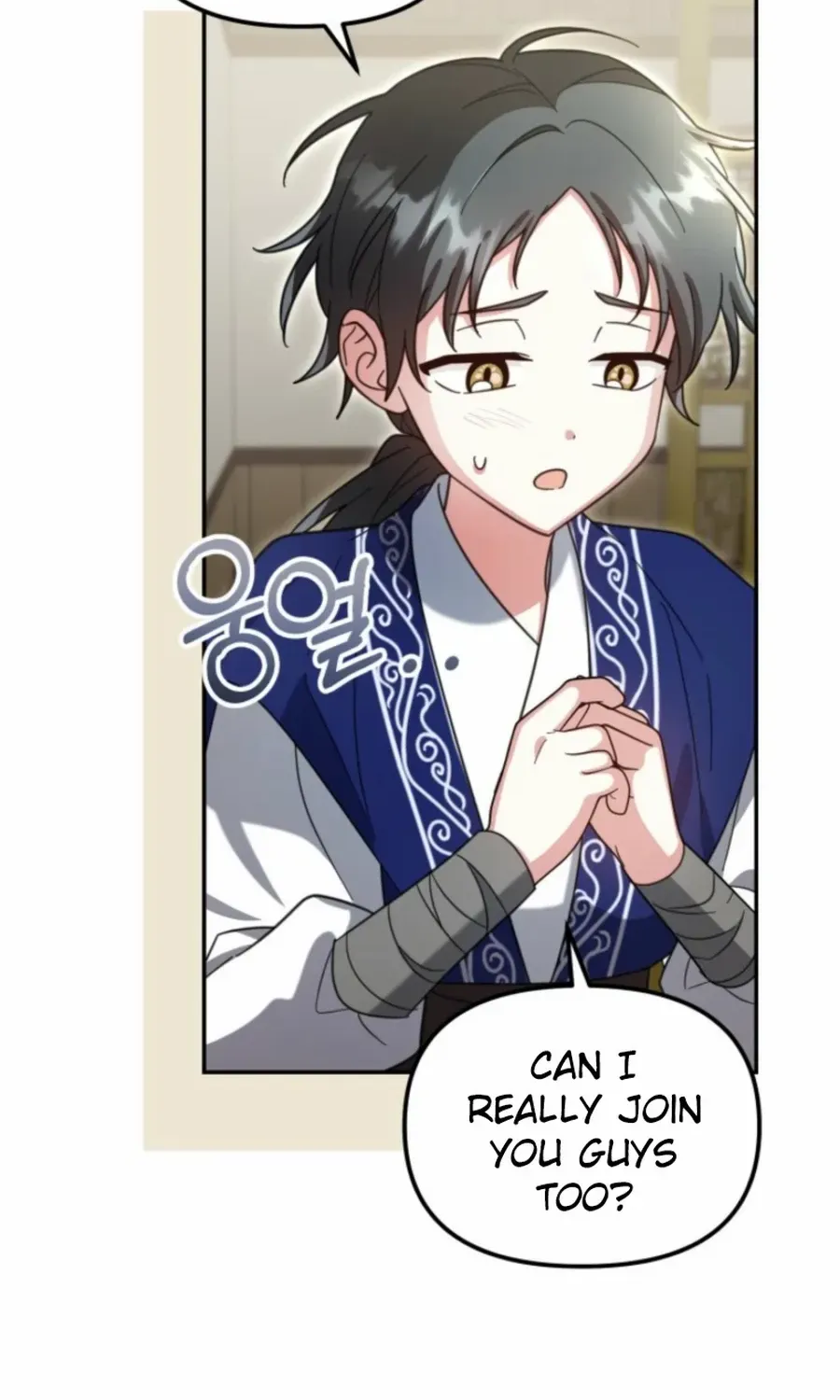 Time Limited Elixir of the Fallen Sega Chapter 71 page 79 - 