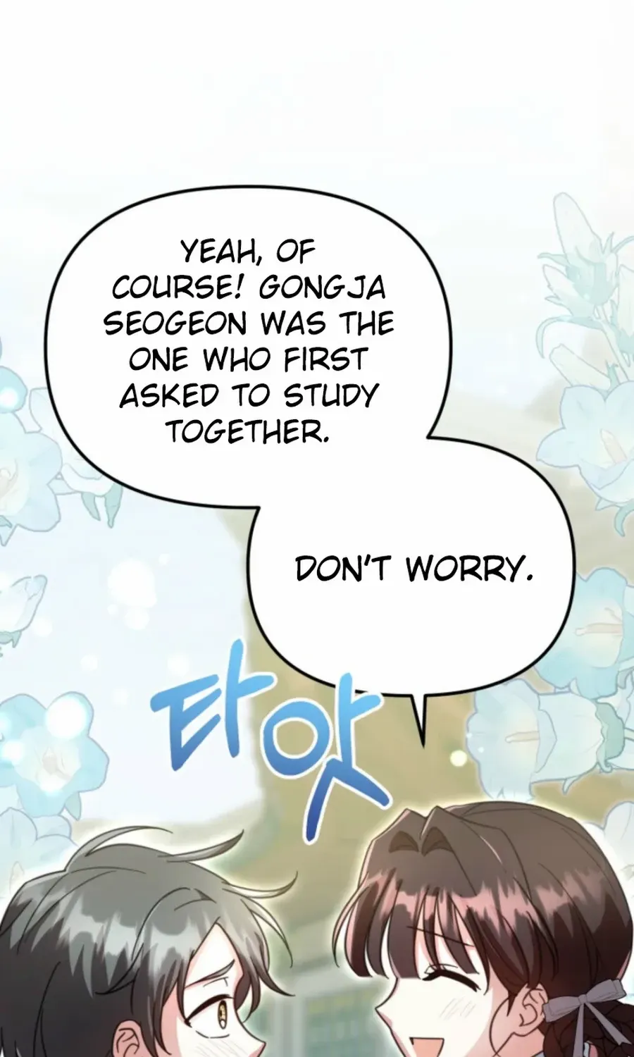 Time Limited Elixir of the Fallen Sega Chapter 71 page 92 - 