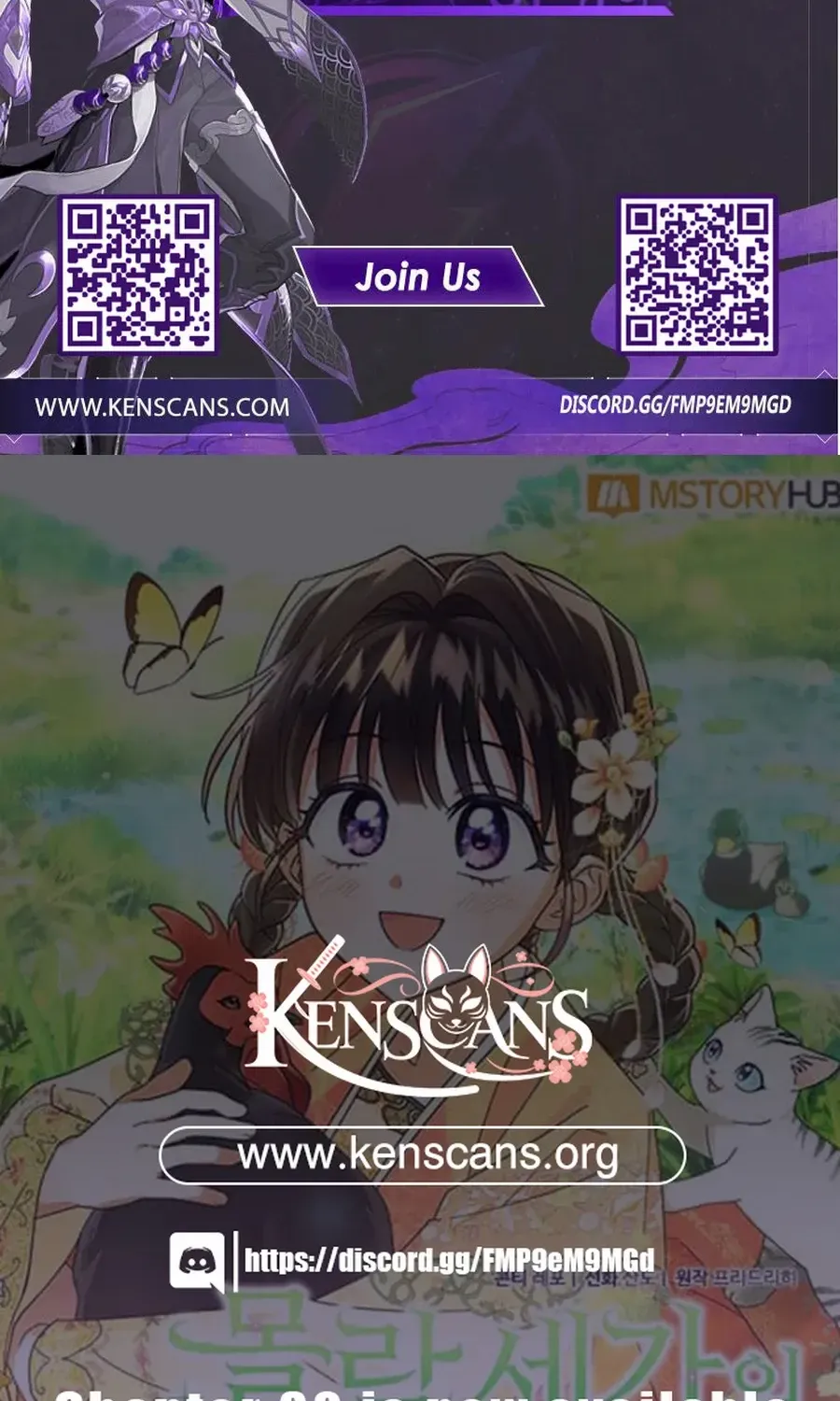 Time Limited Elixir of the Fallen Sega Chapter 71 page 100 - 