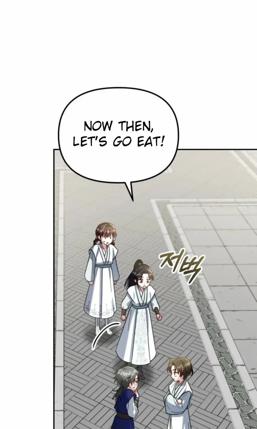 Time Limited Elixir of the Fallen Sega Chapter 72 page 16 - 