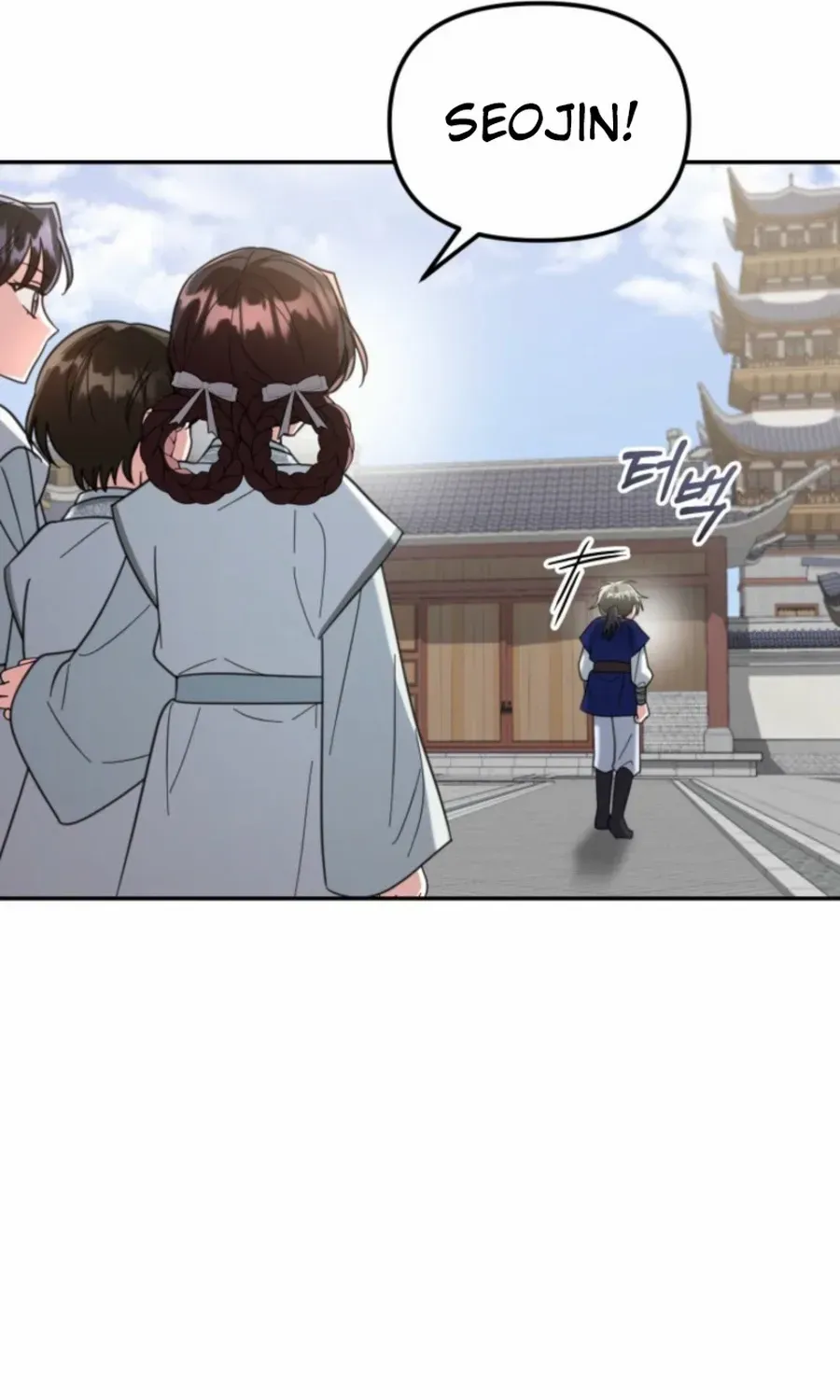 Time Limited Elixir of the Fallen Sega Chapter 72 page 22 - 