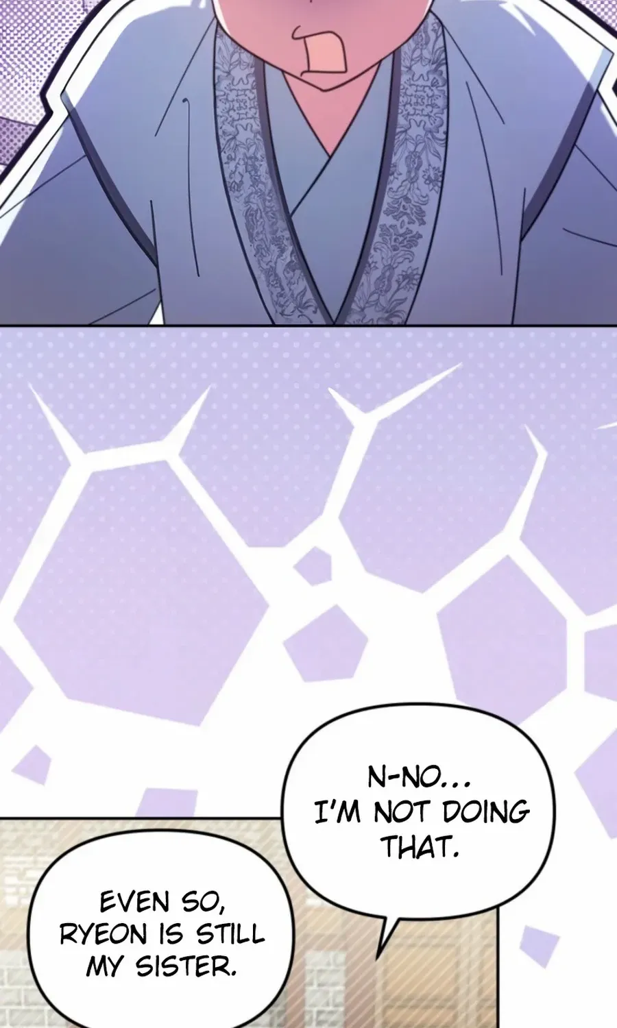 Time Limited Elixir of the Fallen Sega Chapter 72 page 4 - 