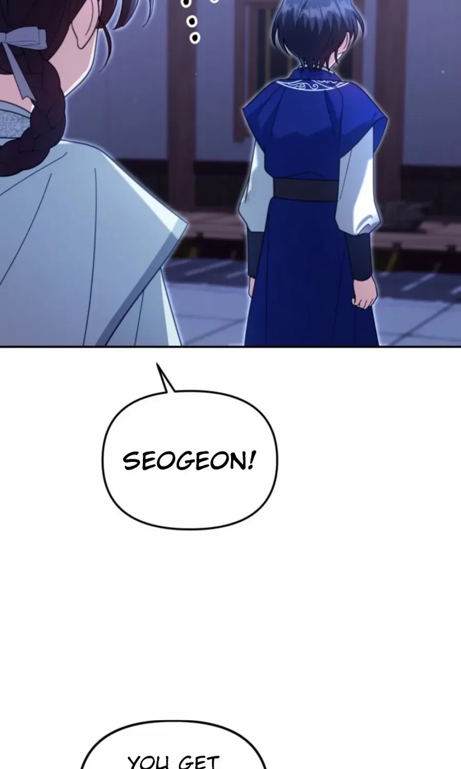 Time Limited Elixir of the Fallen Sega Chapter 73 page 12 - 