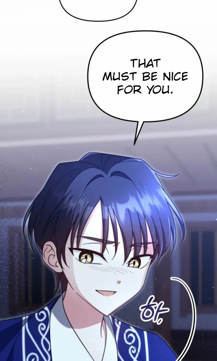 Time Limited Elixir of the Fallen Sega Chapter 73 page 17 - 