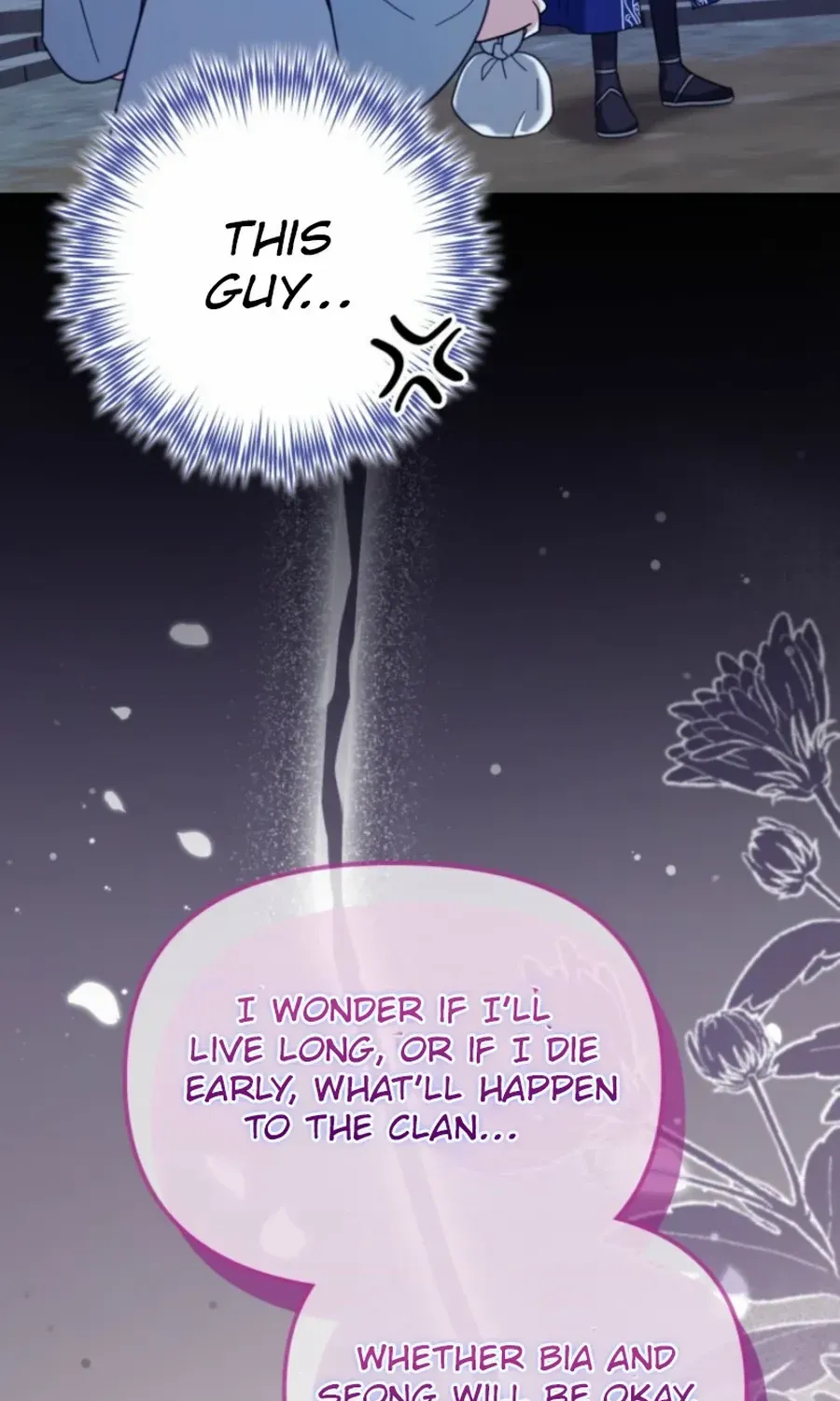 Time Limited Elixir of the Fallen Sega Chapter 73 page 25 - 