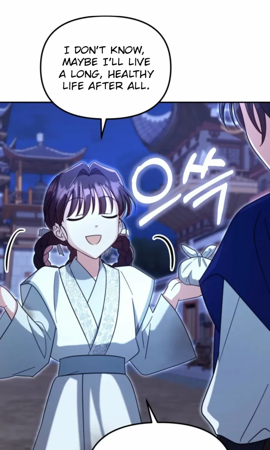 Time Limited Elixir of the Fallen Sega Chapter 73 page 34 - 