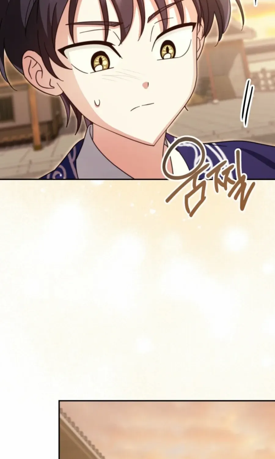 Time Limited Elixir of the Fallen Sega Chapter 73 page 5 - 