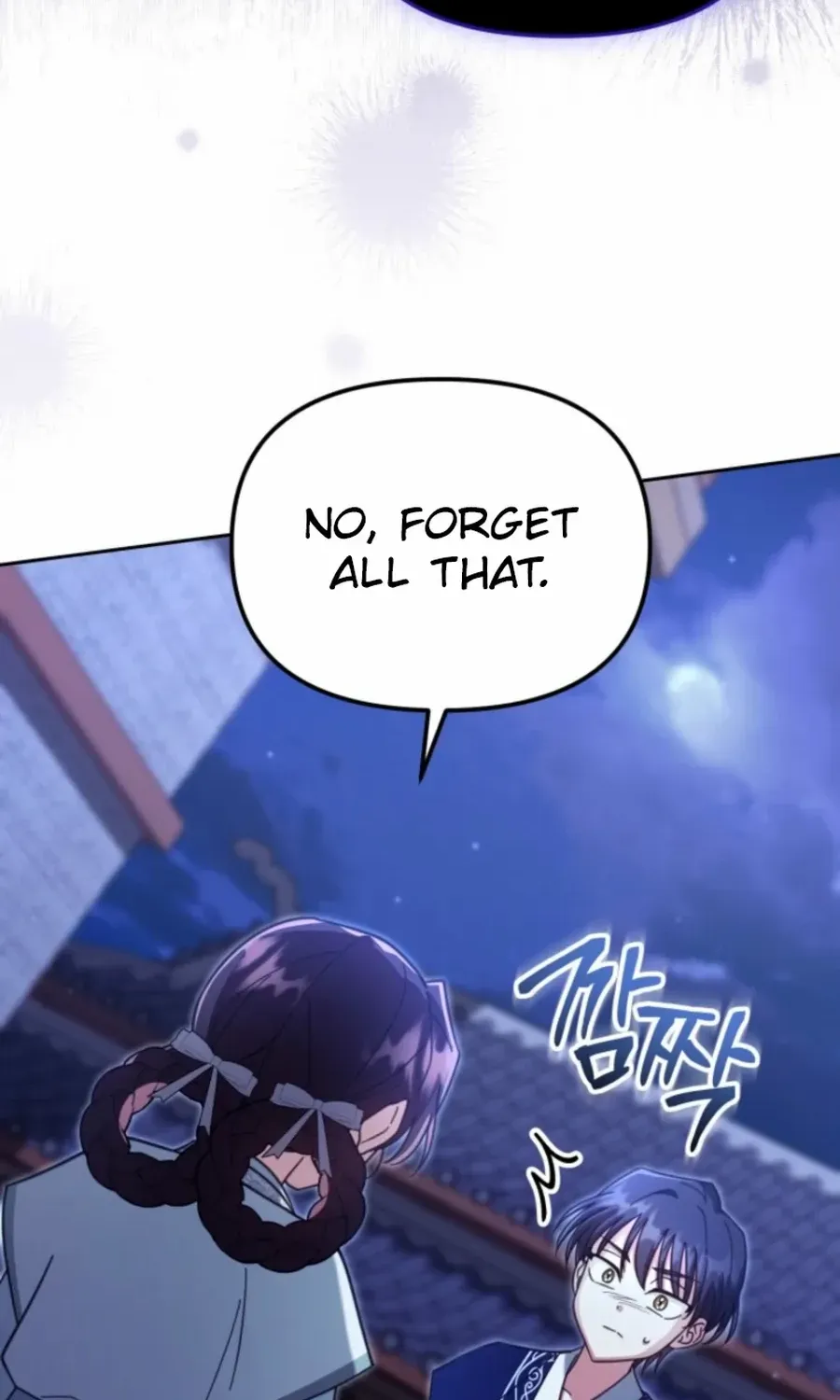 Time Limited Elixir of the Fallen Sega Chapter 73 page 51 - 