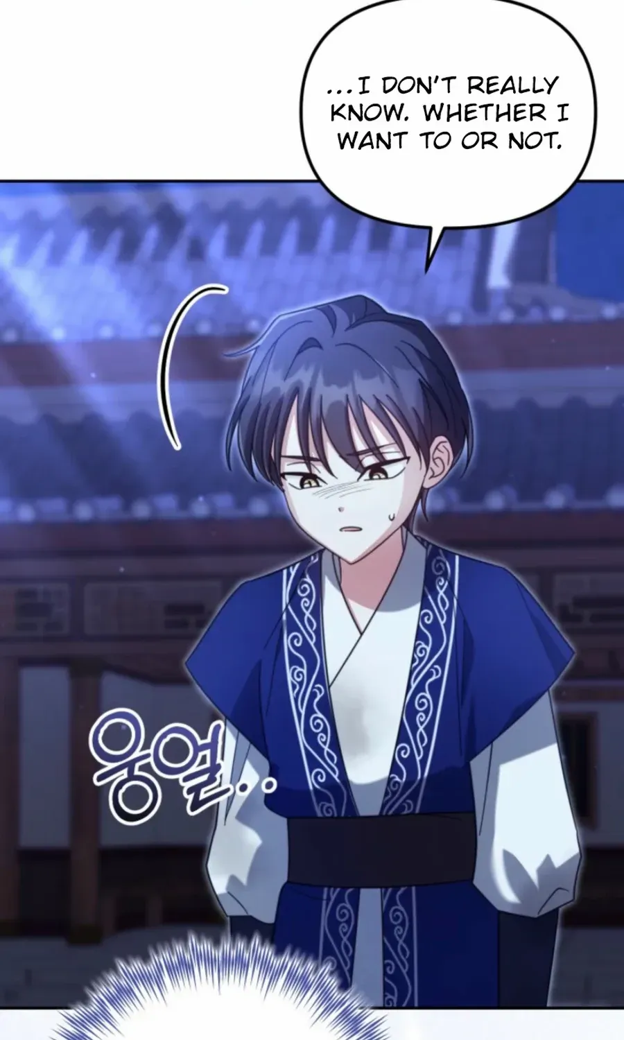 Time Limited Elixir of the Fallen Sega Chapter 73 page 54 - 