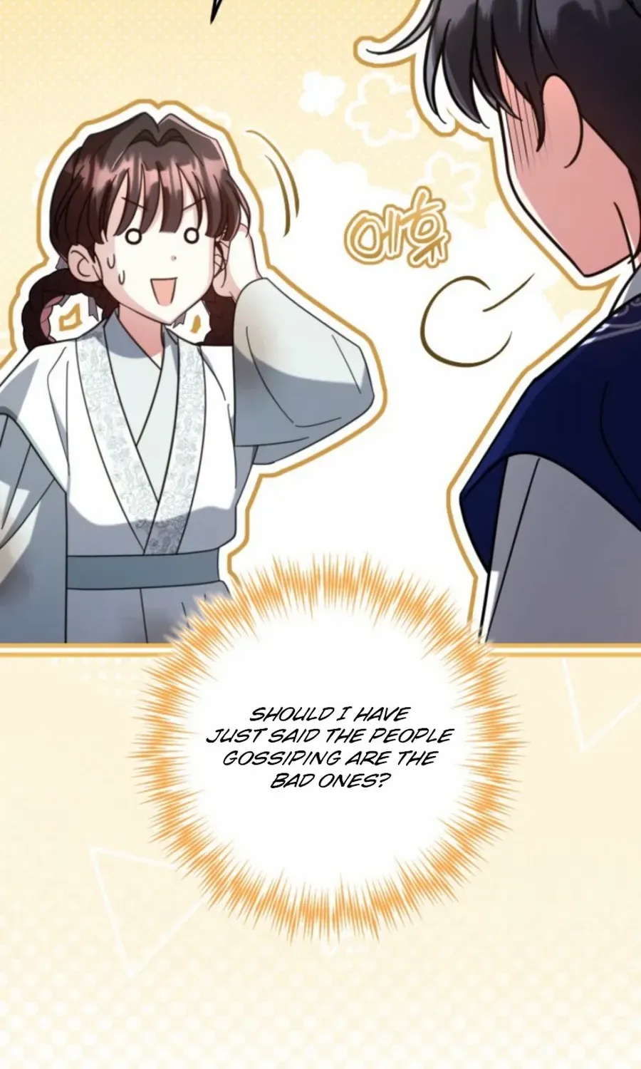 Time Limited Elixir of the Fallen Sega Chapter 73 page 59 - 