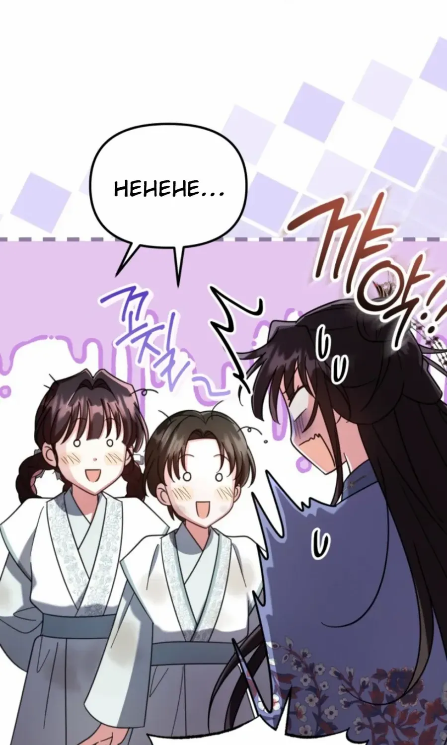 Time Limited Elixir of the Fallen Sega Chapter 73 page 72 - 