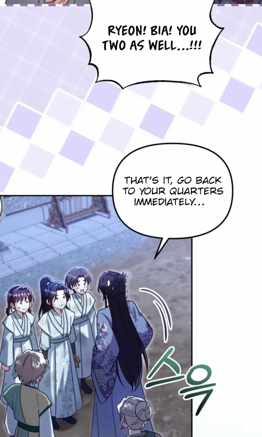 Time Limited Elixir of the Fallen Sega Chapter 73 page 73 - 