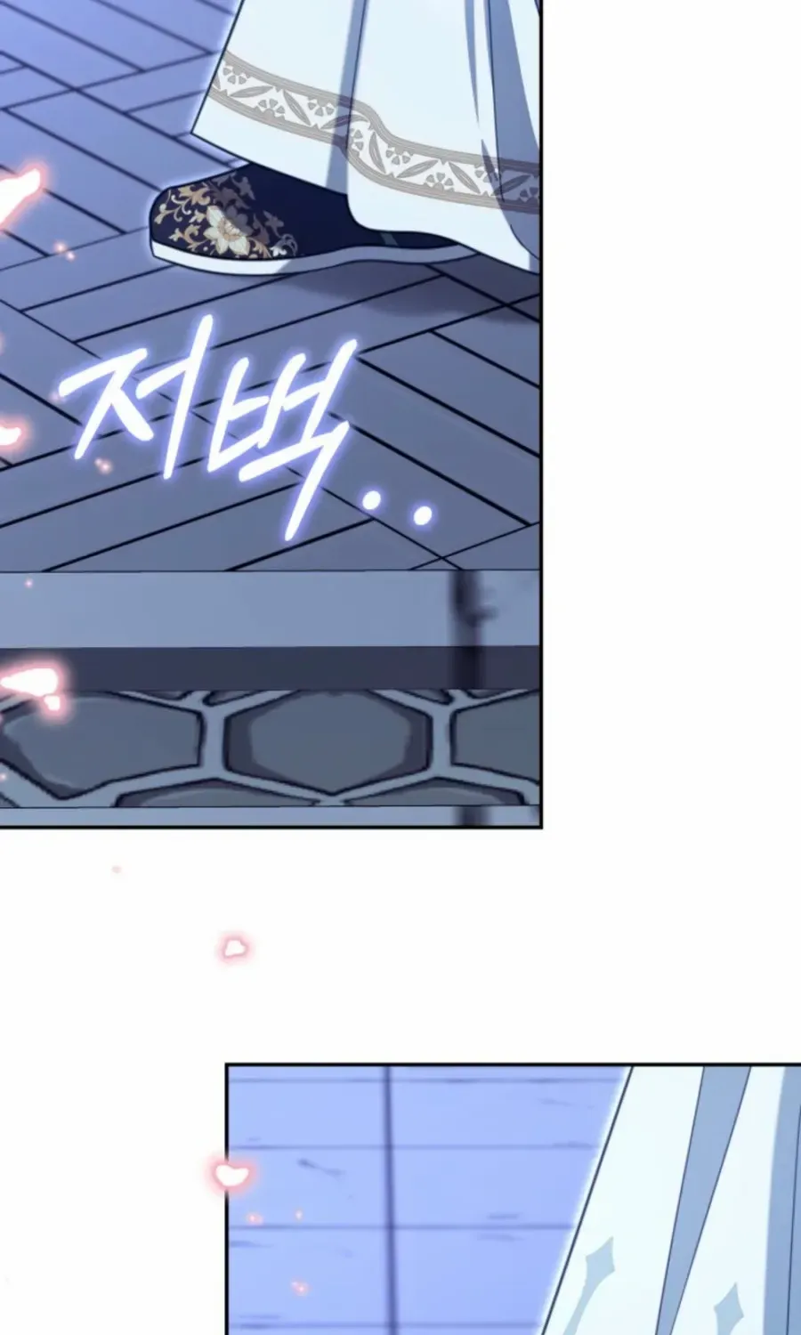 Time Limited Elixir of the Fallen Sega Chapter 73 page 85 - 