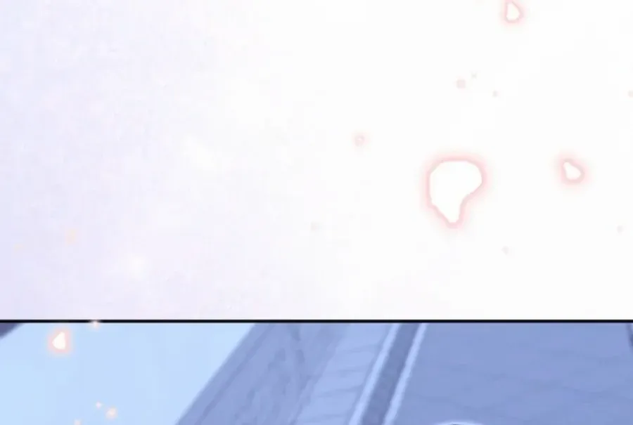 Time Limited Elixir of the Fallen Sega Chapter 73 page 89 - 