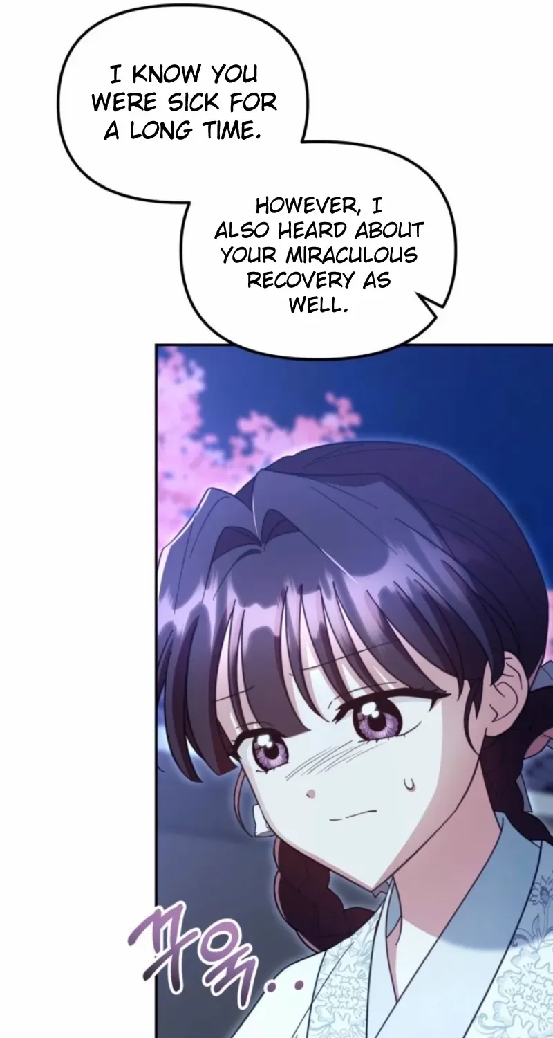 Time Limited Elixir of the Fallen Sega Chapter 74 page 17 - 