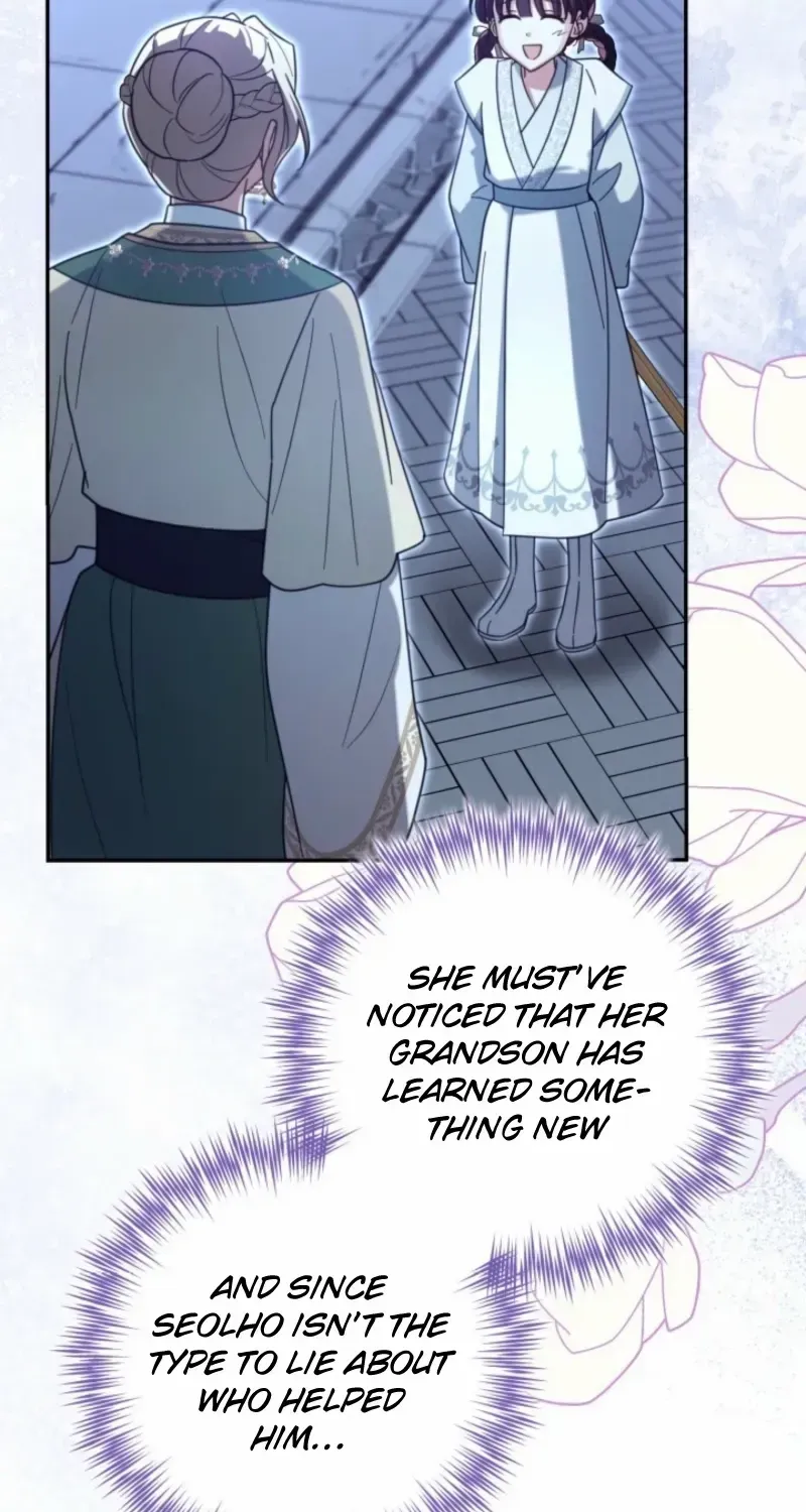 Time Limited Elixir of the Fallen Sega Chapter 74 page 3 - 