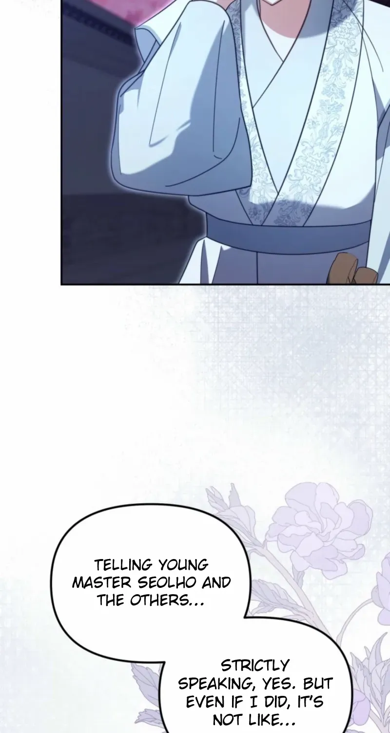 Time Limited Elixir of the Fallen Sega Chapter 74 page 26 - 