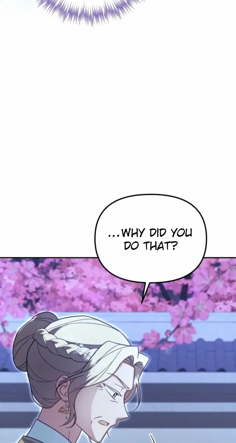 Time Limited Elixir of the Fallen Sega Chapter 74 page 4 - 