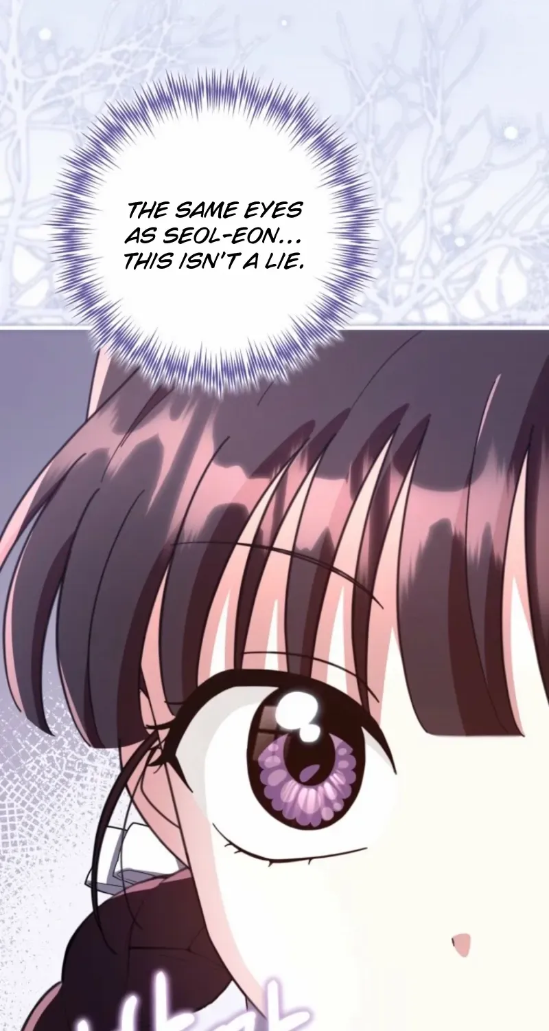 Time Limited Elixir of the Fallen Sega Chapter 74 page 43 - 