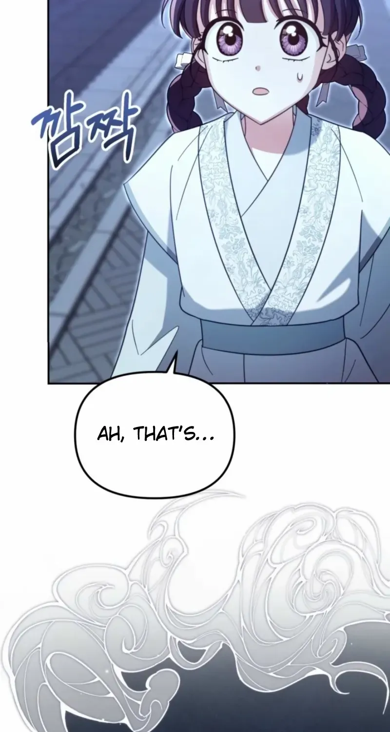 Time Limited Elixir of the Fallen Sega Chapter 74 page 6 - 