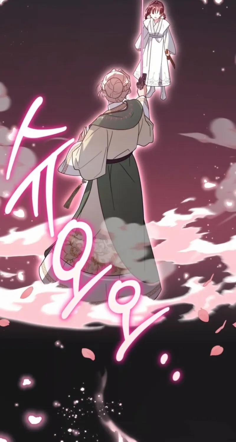 Time Limited Elixir of the Fallen Sega Chapter 74 page 67 - 