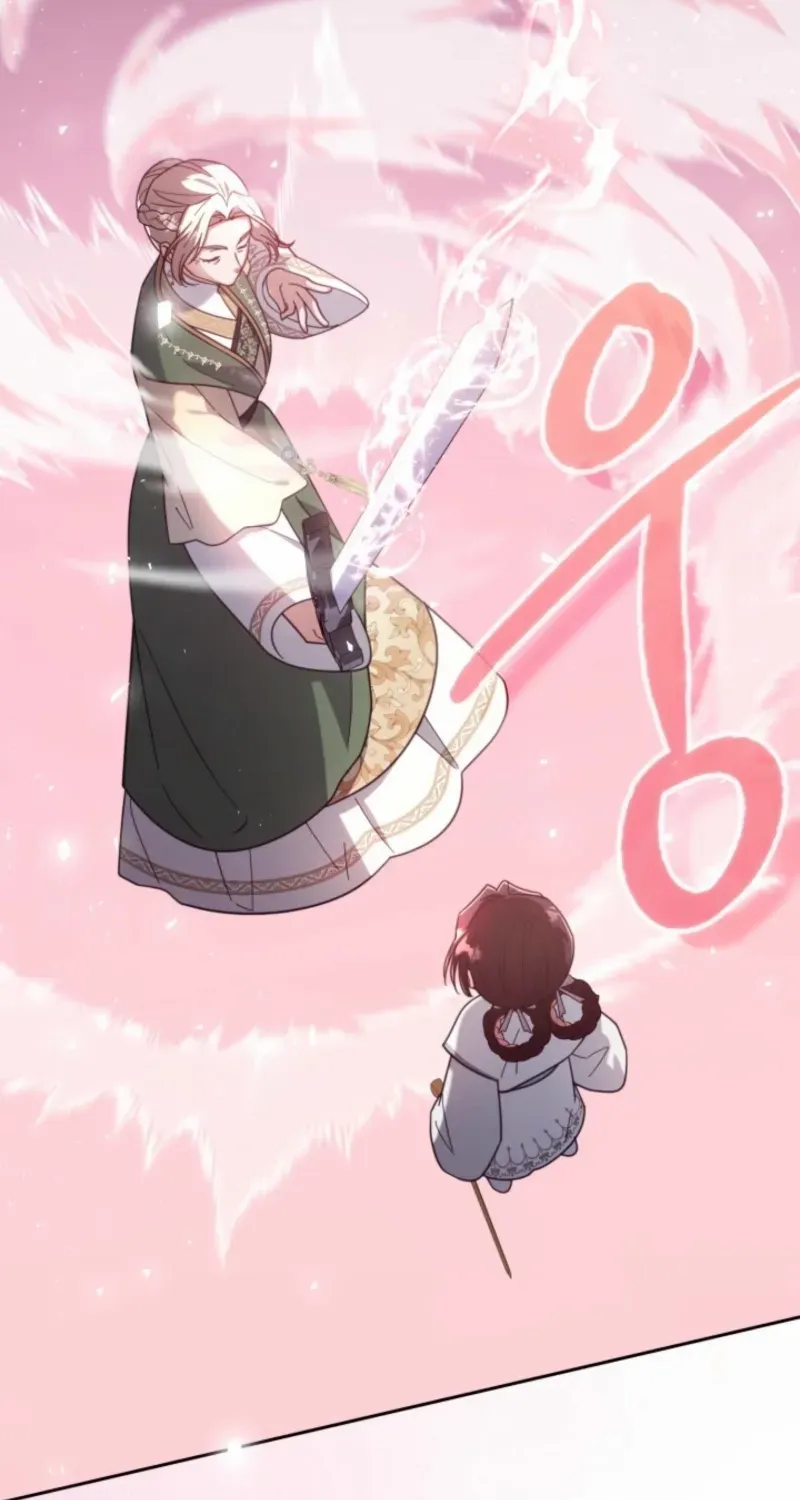 Time Limited Elixir of the Fallen Sega Chapter 74 page 70 - 