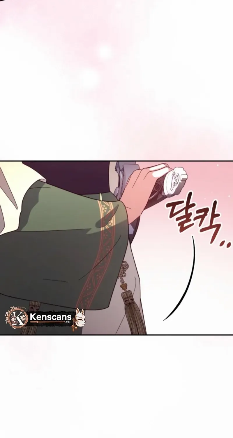 Time Limited Elixir of the Fallen Sega Chapter 74 page 71 - 