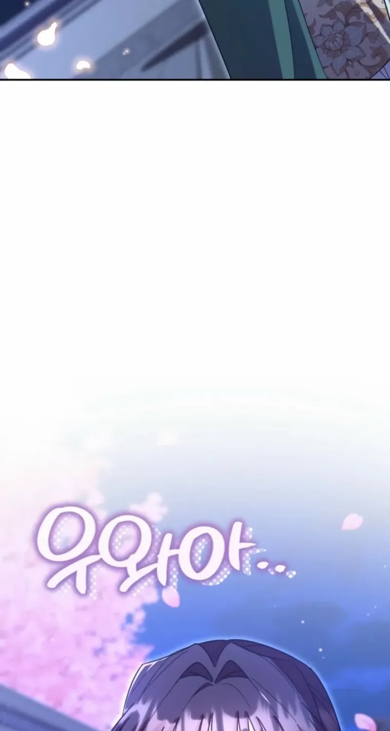 Time Limited Elixir of the Fallen Sega Chapter 74 page 73 - 