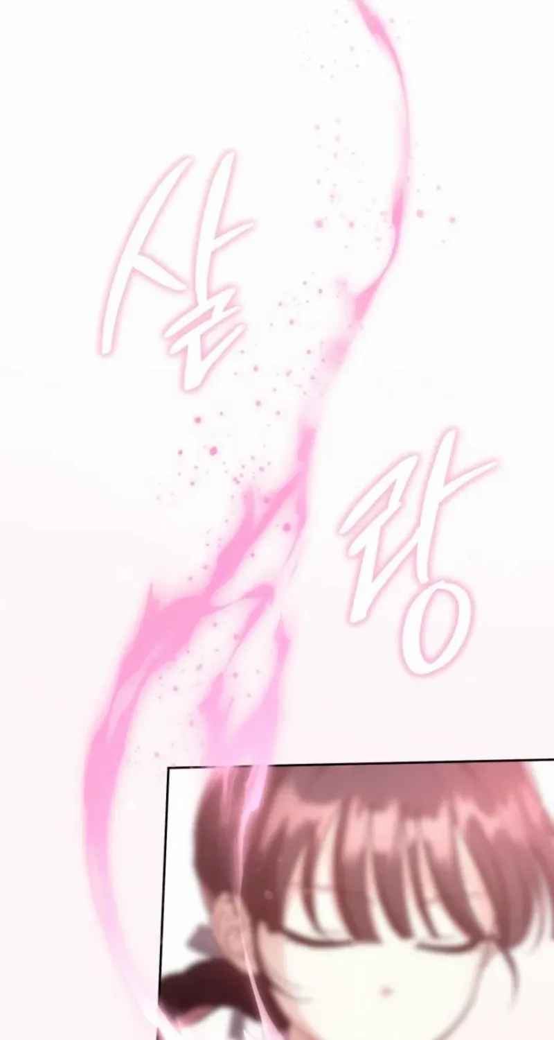 Time Limited Elixir of the Fallen Sega Chapter 74 page 79 - 