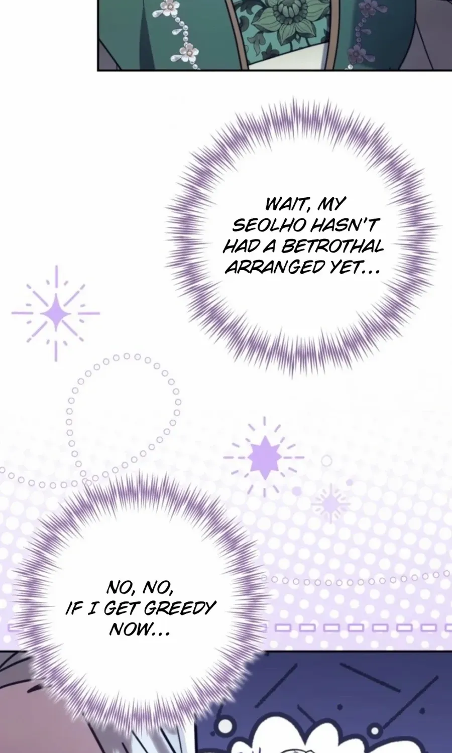 Time Limited Elixir of the Fallen Sega Chapter 75 page 19 - 