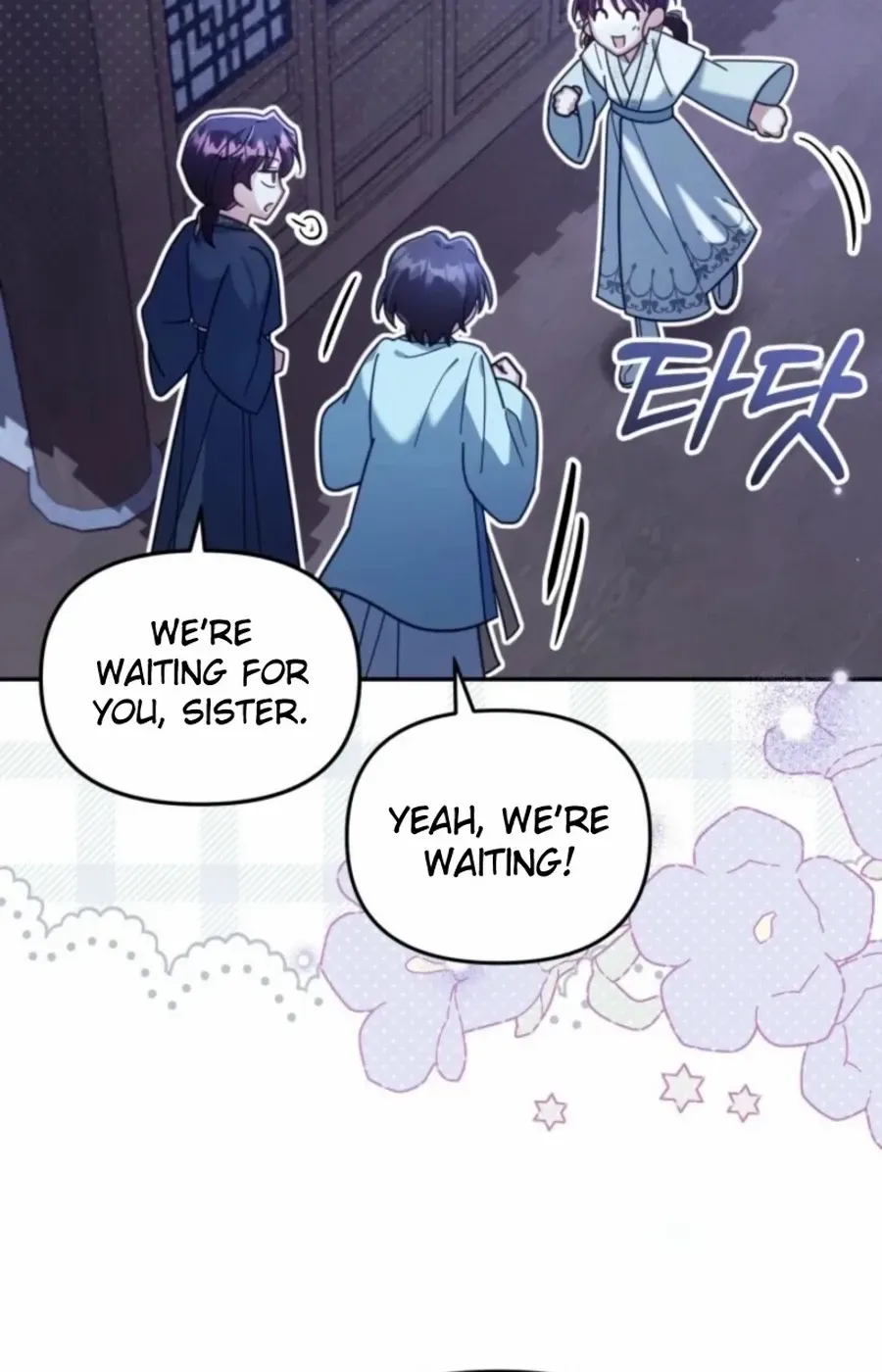 Time Limited Elixir of the Fallen Sega Chapter 75 page 27 - 