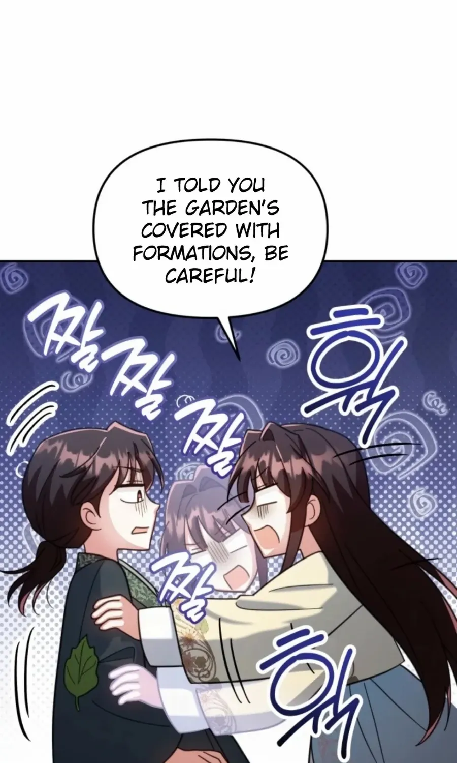 Time Limited Elixir of the Fallen Sega Chapter 75 page 39 - 