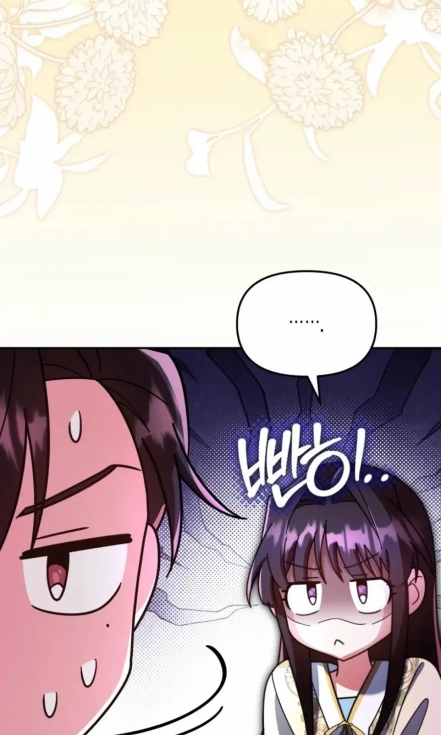 Time Limited Elixir of the Fallen Sega Chapter 75 page 48 - 