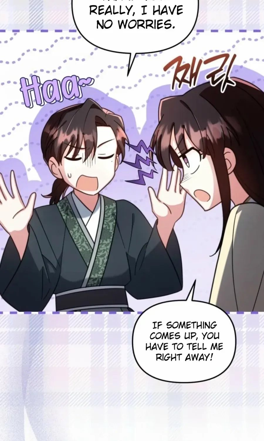 Time Limited Elixir of the Fallen Sega Chapter 75 page 51 - 